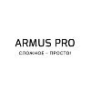 ARMUS PRO
