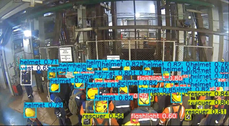 Скриншот Система охраны труда, промышленной безопасности и контроля нарушений картинка 2