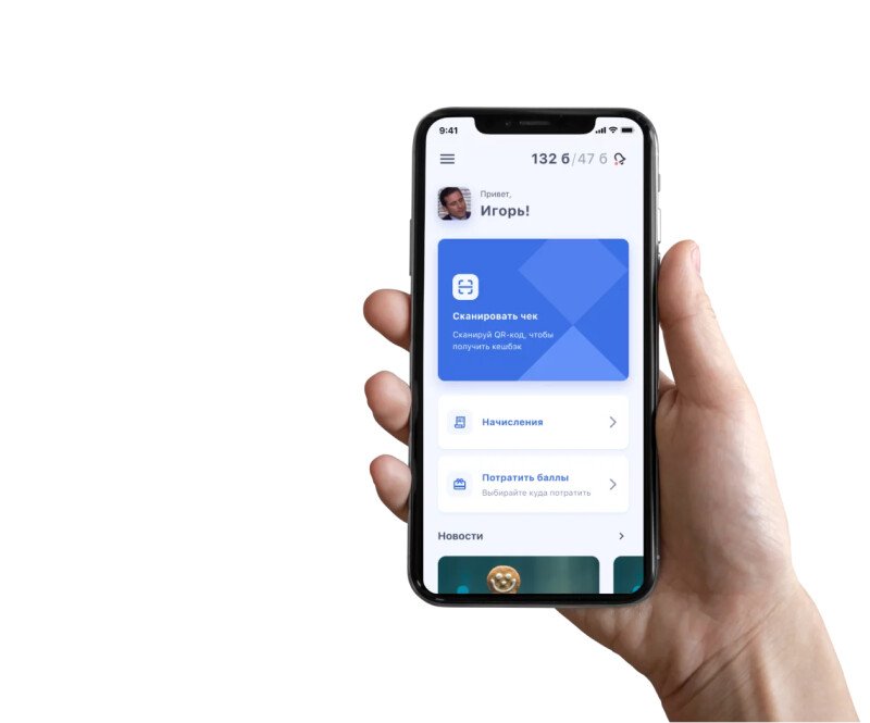 Скриншот Pryanik Online