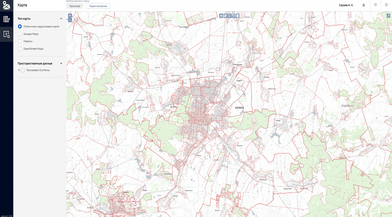 Скриншот Платформа обработки данных на основе искусственного интеллекта картинка 5