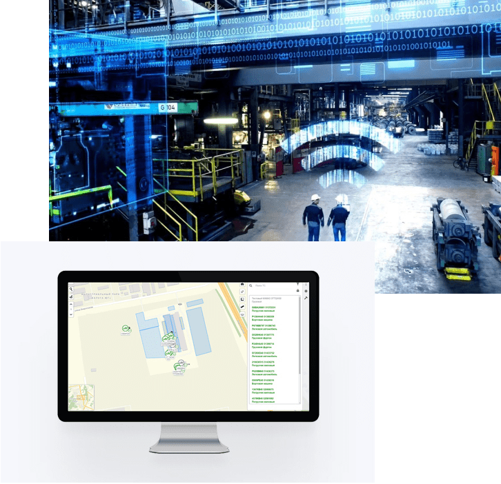 Скриншот Цифровой завод