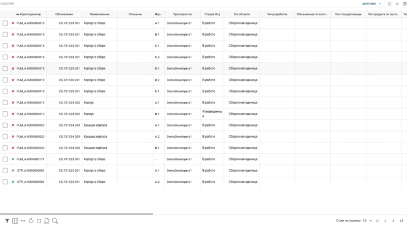 Продукт Стаксель ТПП (Staxel PED) картинка 1 Скриншот Стаксель ТПП (Staxel PED) картинка 1