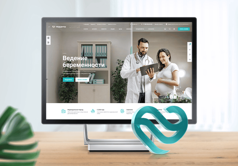 Скриншот Аспро: Медицинский центр 3.0 картинка 6