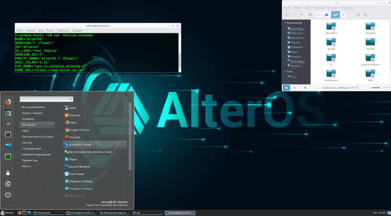 Скриншот AlterOS