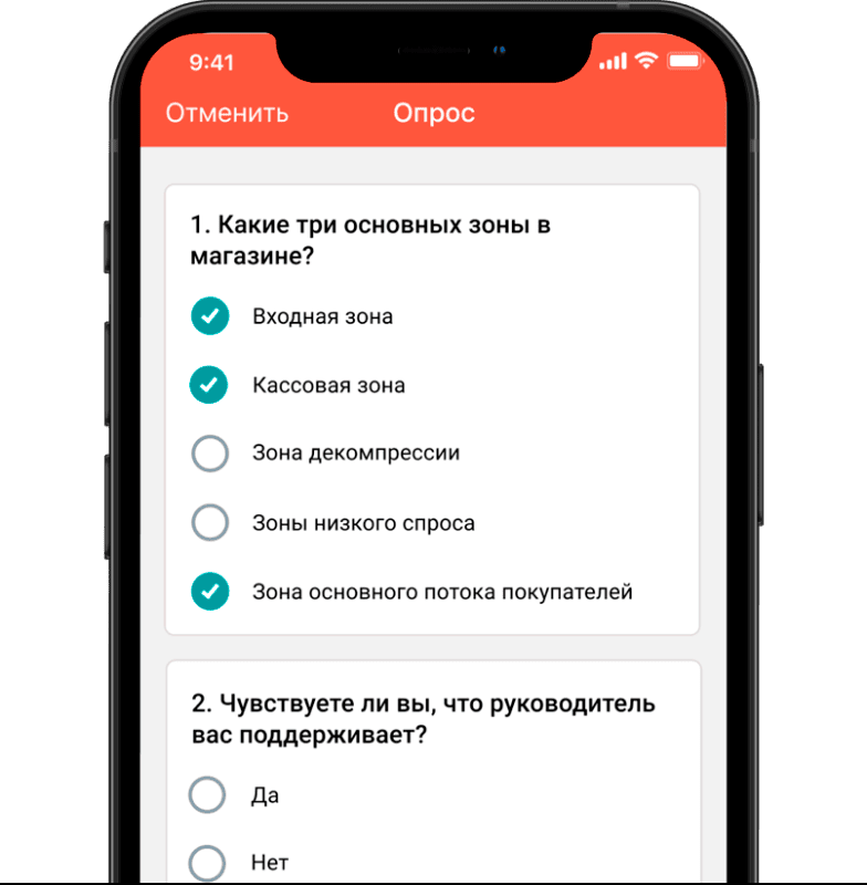 Скриншот MD Audit картинка 4