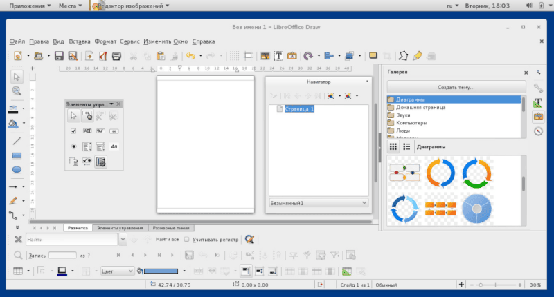 Скриншот МСВСФЕРА СЕРВЕР