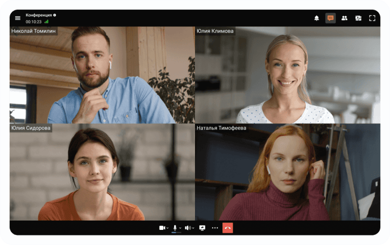 Продукт TrueConf Room Скриншот TrueConf Room